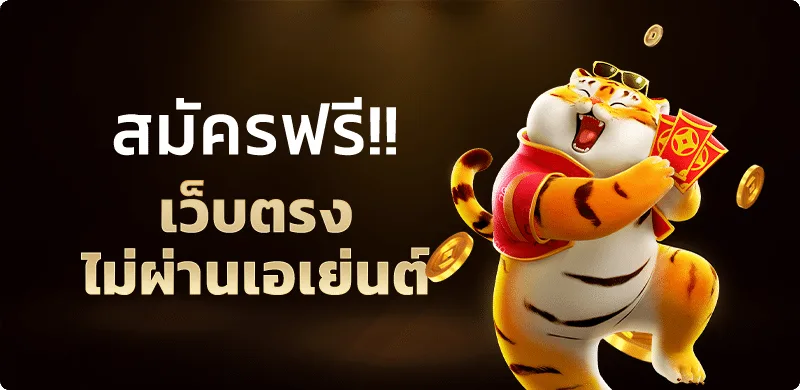 AVA168 คาสิโนออนไลน์ครบวงจร ฝากถอนออโต้ตลอด 24 ชั่วโมง